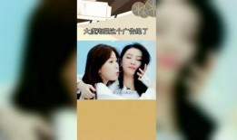 吃瓜楠楠免费看,吃瓜楠楠带你领略精彩瞬间