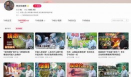 吃瓜网爆料呱呱视频大全最新,呱呱视频大全最新动态揭秘